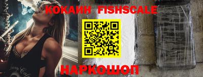 apvp Белорецк