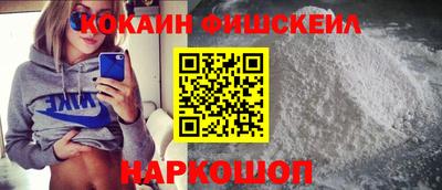 mdma Белореченск