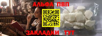 mdma Белореченск