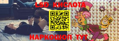 mdma Белореченск
