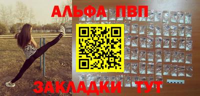 mdma Белореченск