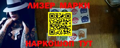 apvp Белорецк
