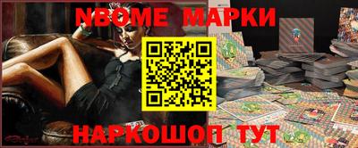 mdma Белореченск