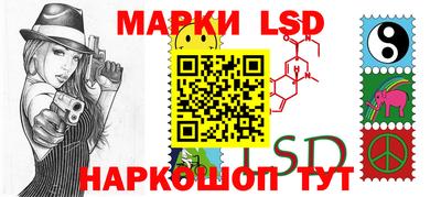 apvp Белорецк