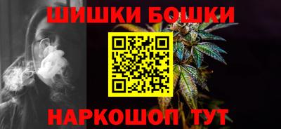 apvp Белорецк