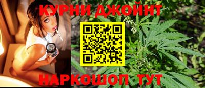 mdma Белореченск