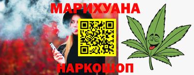 apvp Белорецк