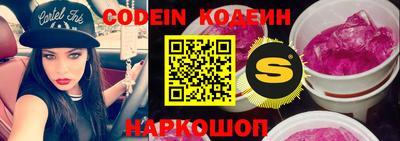 apvp Белорецк