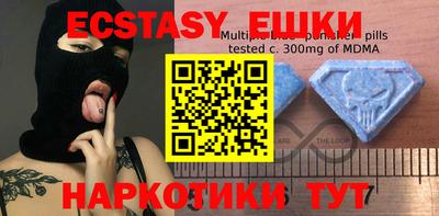 apvp Белорецк