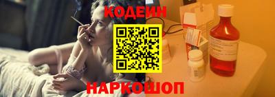 apvp Белорецк