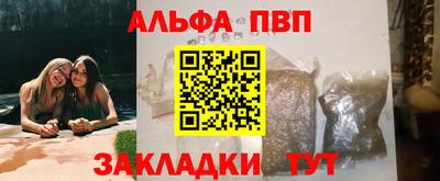 mdma Белореченск