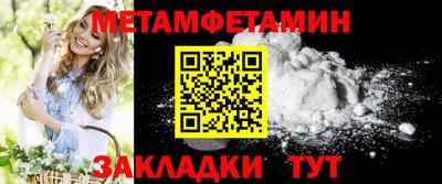 apvp Белорецк