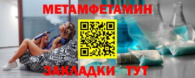 apvp Белорецк