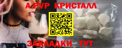 mdma Белореченск