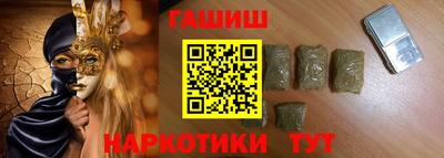 apvp Белорецк