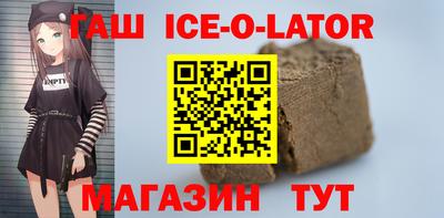 apvp Белорецк