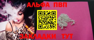 mdma Белореченск