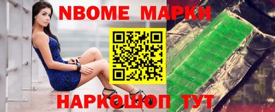 mdma Белореченск