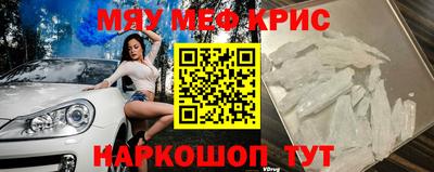 apvp Белорецк