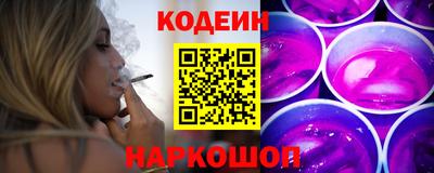 apvp Белорецк